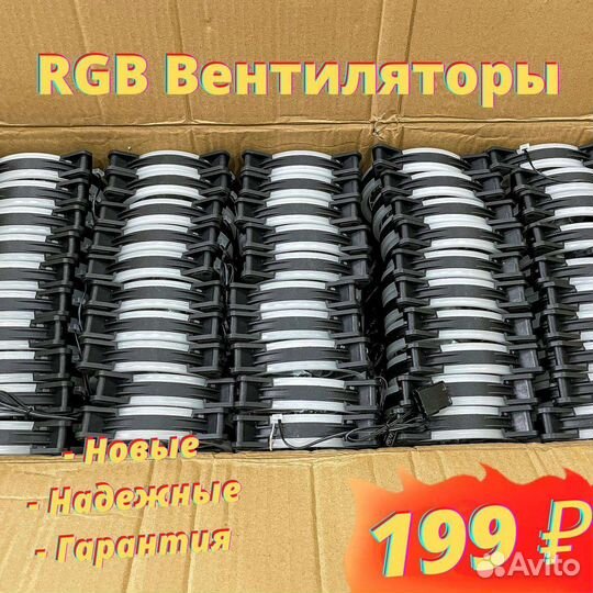 Корпусный Вентилятор (Оптом и в Розницу)