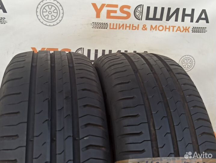 Continental ContiEcoContact 5 165/60 R15 77H