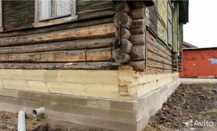 Строительная бригада