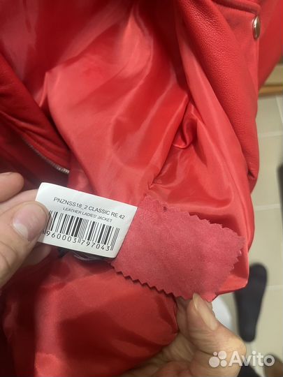 Куртка кожаная женская La Reine Blanche торг