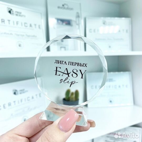 Администратор студии