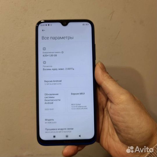 Смартфон Xiaomi Redmi Note 8 2021 4/64GB