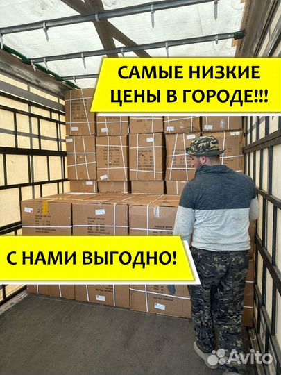 Огромный ассортимент колясок 2в6