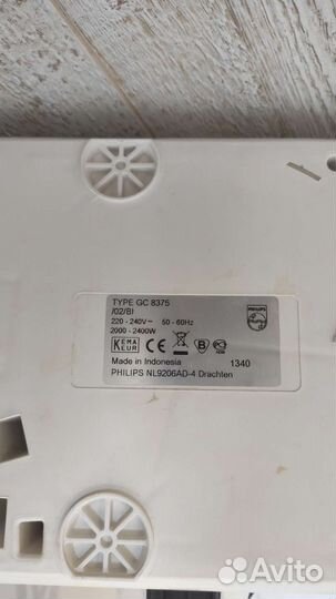 Парогенератор запчасти Philips GC8375