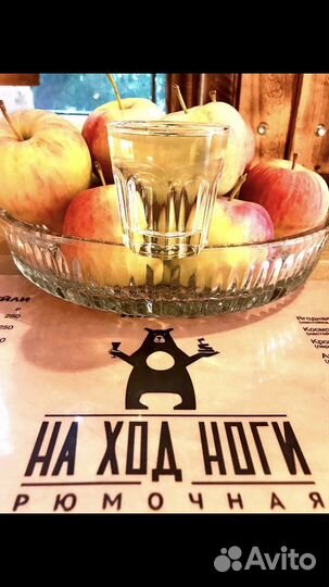 Помощник бармена