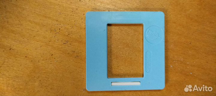 Новые рамки для слайдов 100 шт