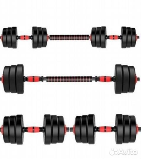 Гантели разборные