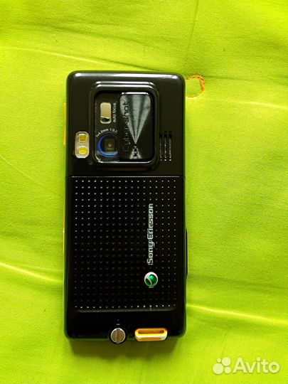Sony Ericsson C702