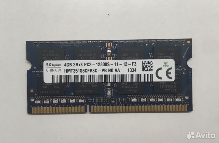 Оперативная память ddr3 4 гб (для ноутбука)