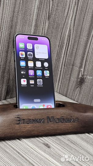 iPhone 14 Pro, 256 ГБ