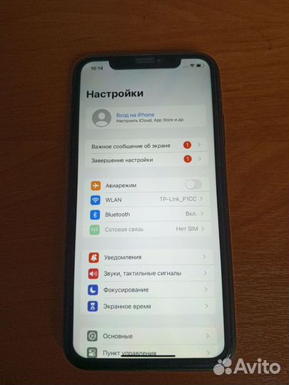 iPhone 11, 128 ГБ