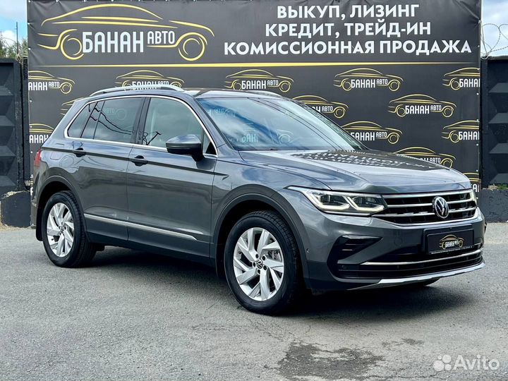 Volkswagen Tiguan 2.0 AMT, 2021, 83 000 км