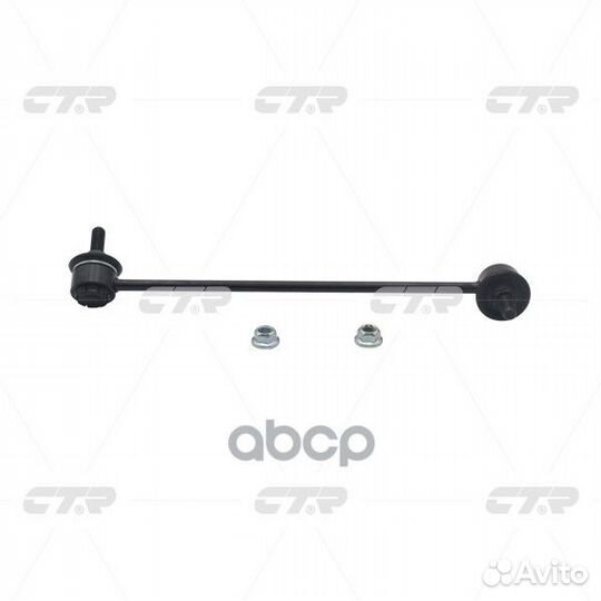 Стойка стабилизатораKIA carens 02-06 (старый ар