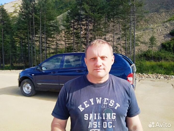 Перегон автомобиля