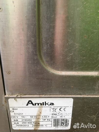 Посудомоечная машина на запчасти