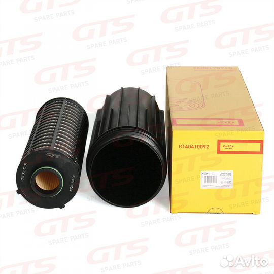 Фильтр масляный 504213800