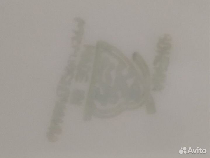 Столовый сервиз чехословакия СССР