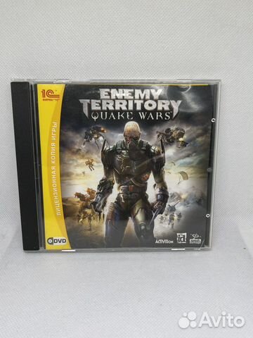 Компьютерная игра enemy territory