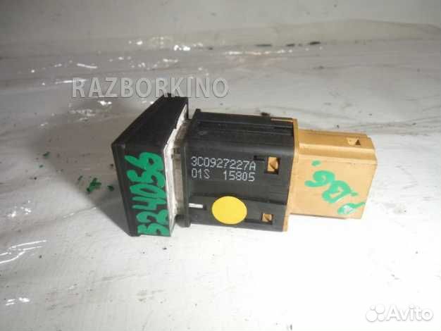 Кнопка Фольксваген Passat B6