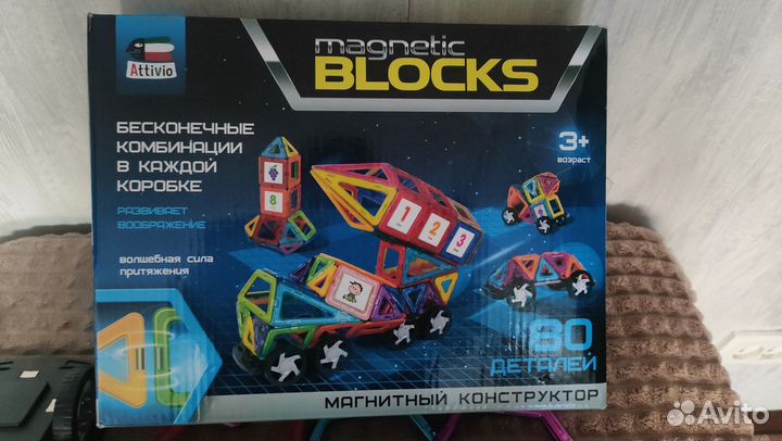 Настольная игра магнитный конструктор