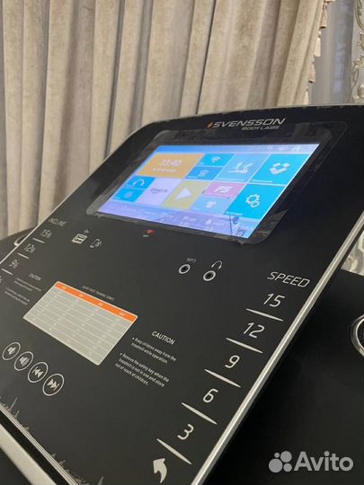 Беговая дорожка