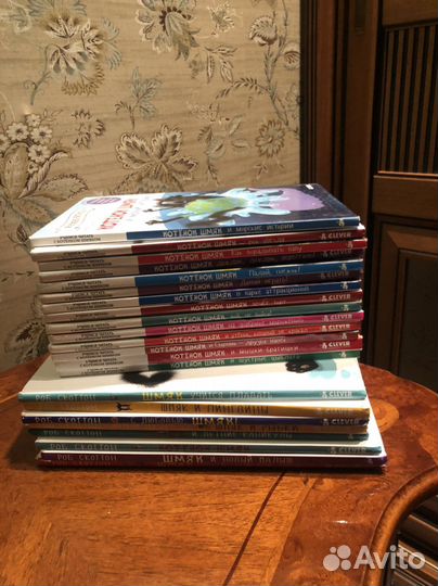 Детские книги сборник