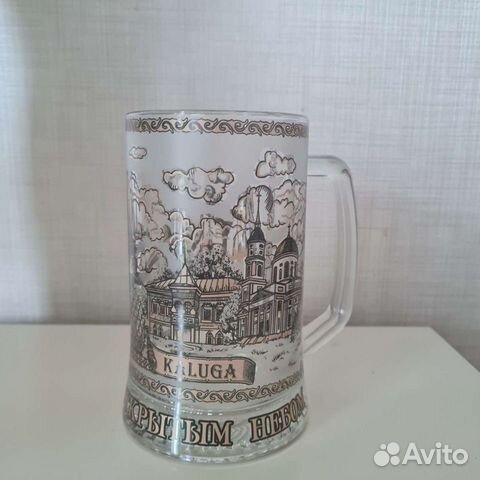 Пивные кружки новые коллекционные