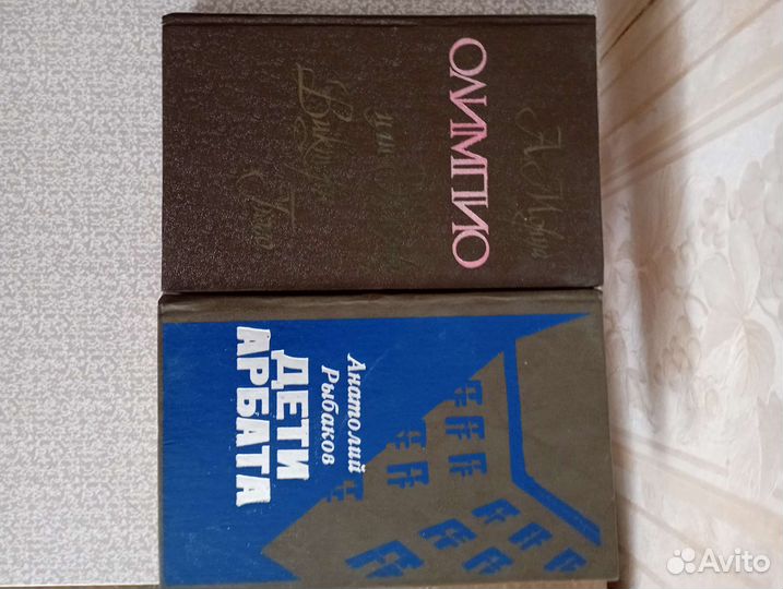 Книги и журналы