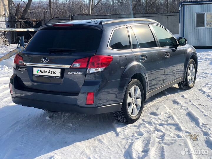 Subaru Outback 2.5 CVT, 2011, 230 000 км