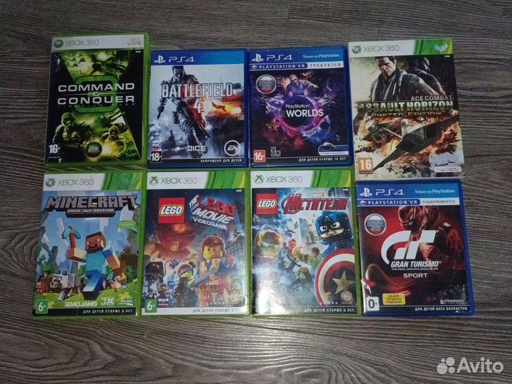Диски на xbox 360/на ps4
