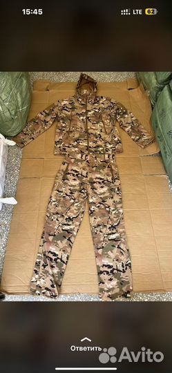 Тактические формы