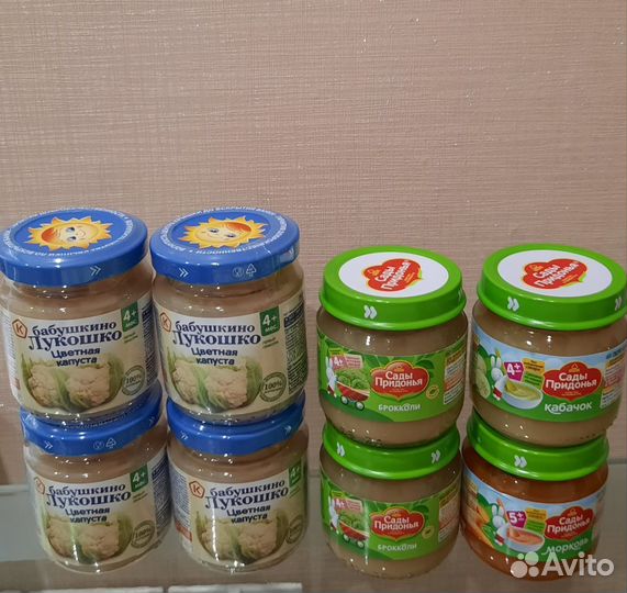 Детское питание (пюре мясное, овощное, фруктовое)