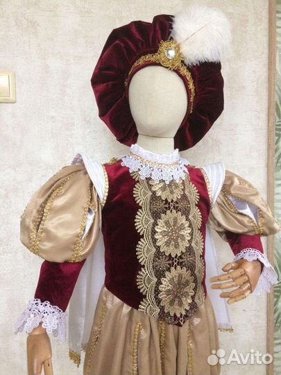 Костюм принц