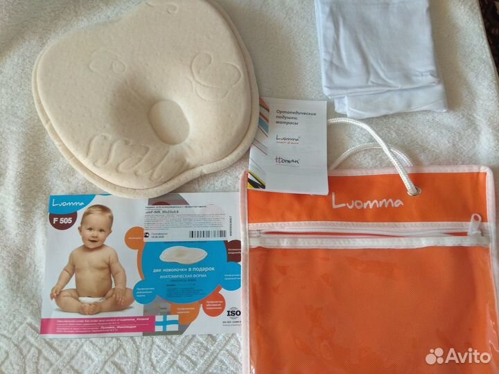 Ортопедическая подушка для новорожденных