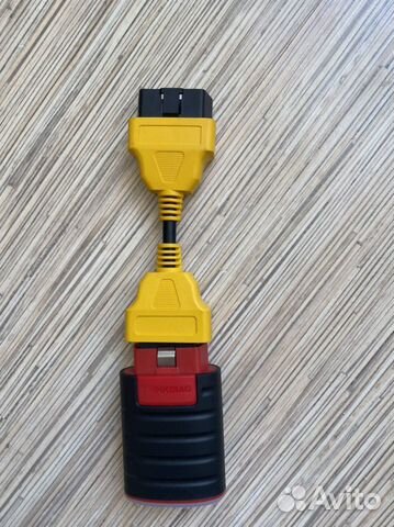 Thinkdiag x431 launch