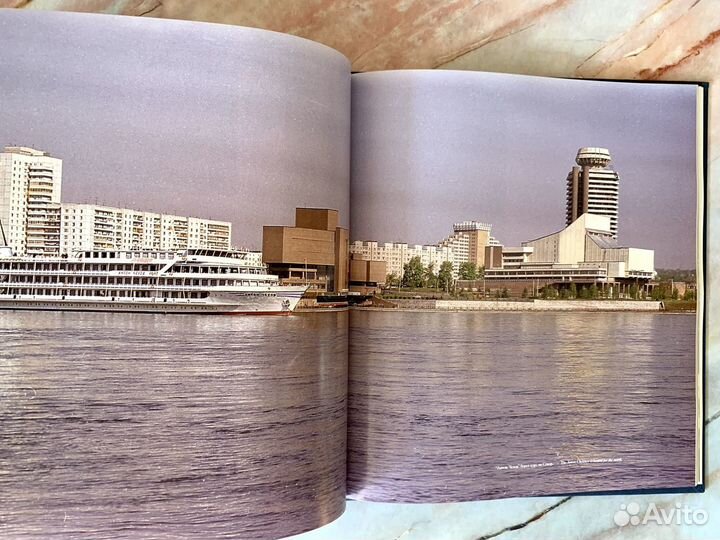 Книга-фотоальбом «Красноярск» В. Астафьев