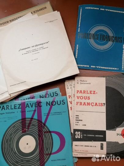 Словари, книги по французскому языку