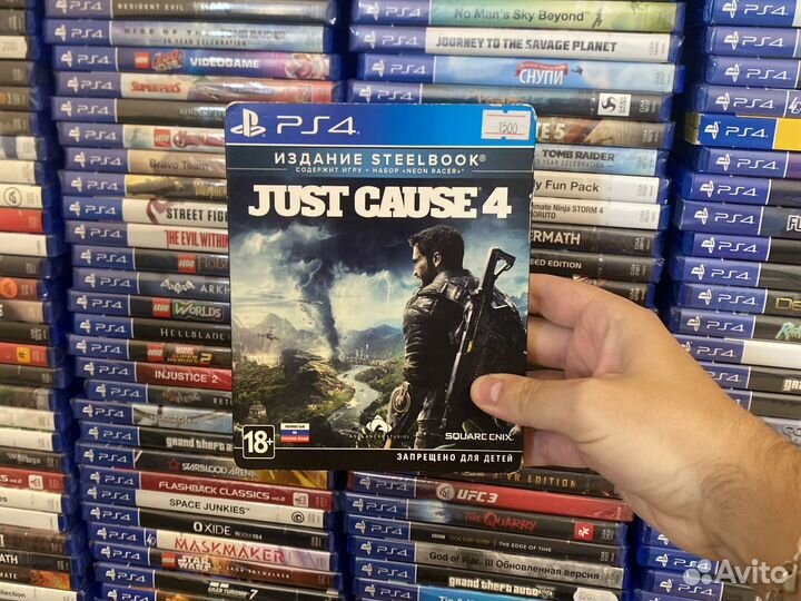 Just Cause 4 Steelbook для PS4