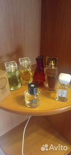 Парфюмерия