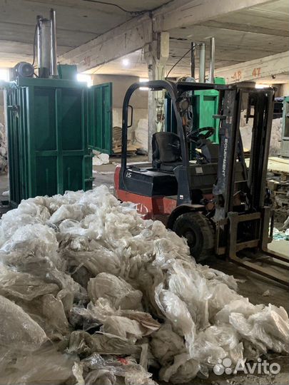 Вывоз прием /Пвд/стрейч