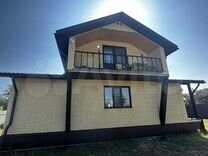 авито снять дома дачи коттеджи. авито снять дома дачи коттеджи. коттедж п садовый жск ключевой ул кленовая. курск ул асеева 4. ност природа орудьево.