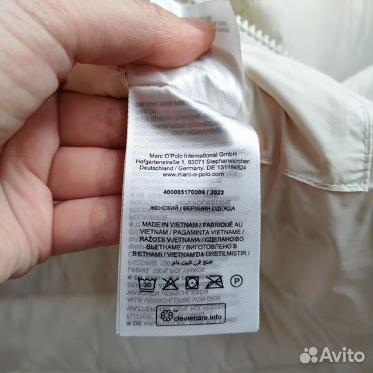 Куртка Mark O'Polo женская, 44