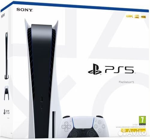 Sony playstation 5