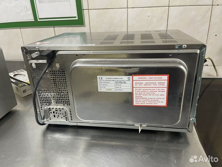 Микроволновка бу