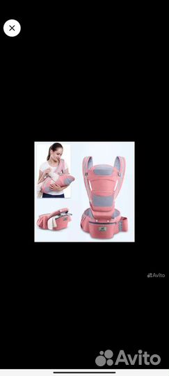 Рюкзак переноска кенгуру