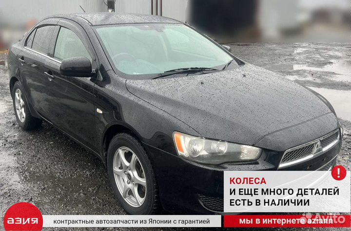 Катализатор Mitsubishi Lancer 10 / Galant Fortis