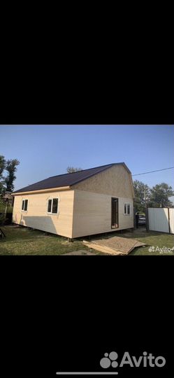 Строительный Бригада