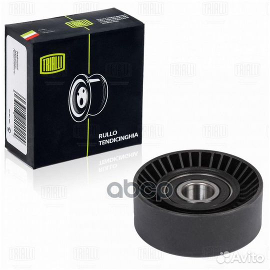 Ролик привод. ремня для а/м Lifan X60 (11) 1.8