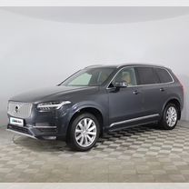 Volvo XC90 2.0 AT, 2017, 160 501 км, с пробегом, цена 3 597 000 руб.