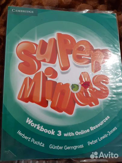 Учебное пособие по английскому языку